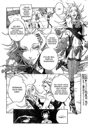 image-komik-deadman-wonderland-chapter-22-15/45