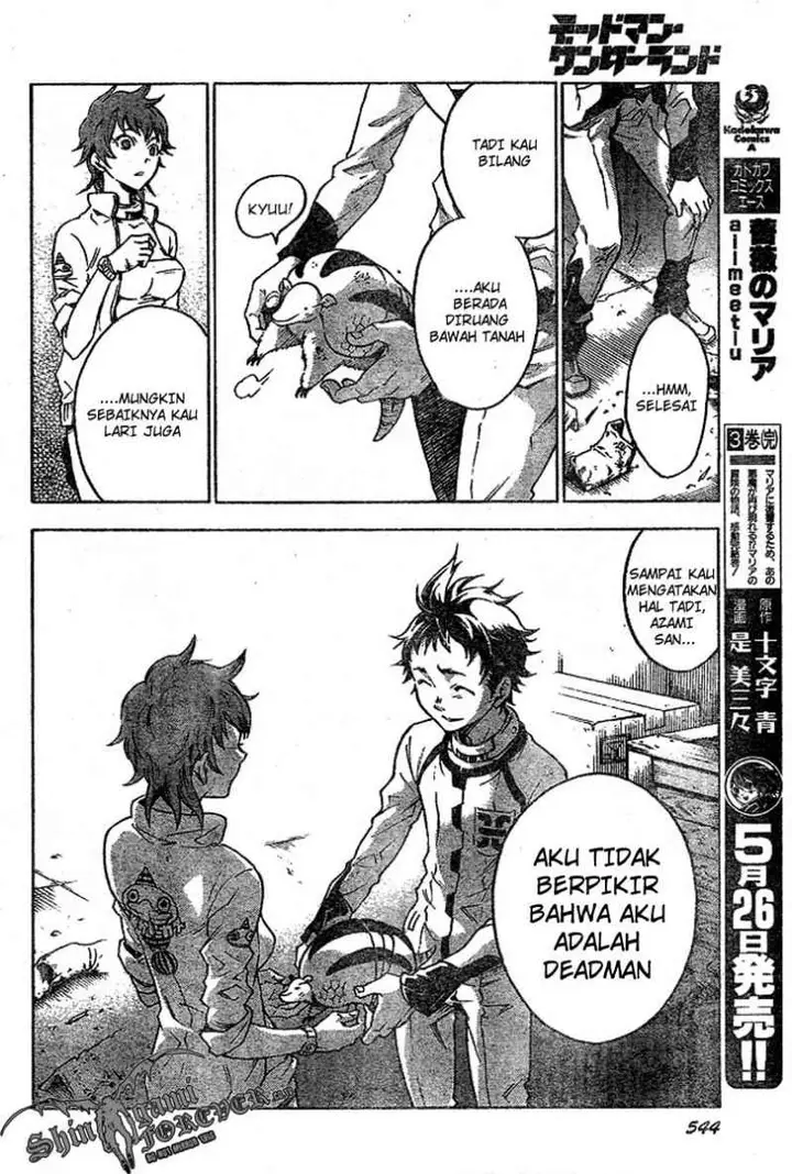 image-komik-deadman-wonderland-chapter-23-20/47