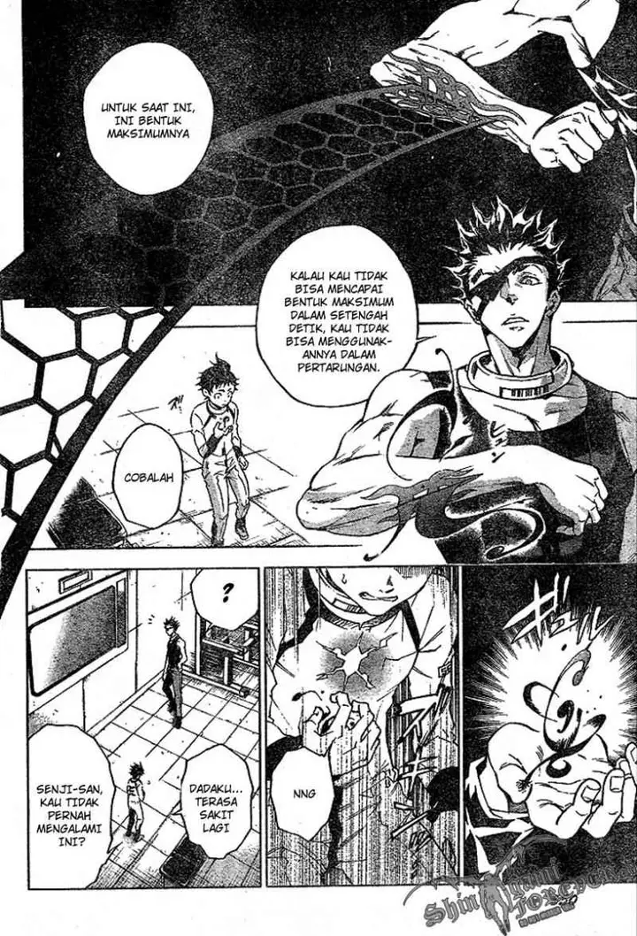 image-komik-deadman-wonderland-chapter-23-26/47