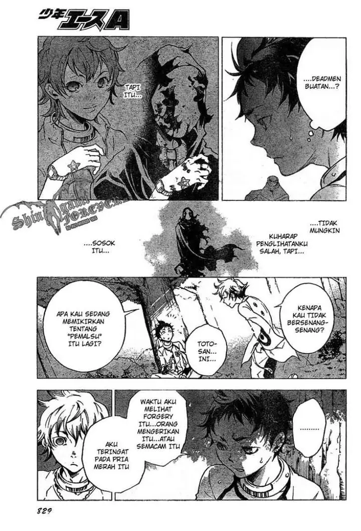 image-komik-deadman-wonderland-chapter-24-11/47