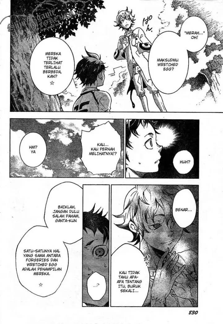image-komik-deadman-wonderland-chapter-24-12/47