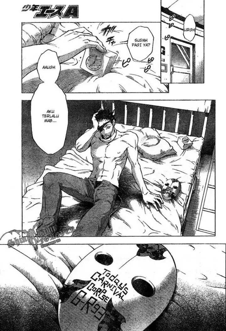 image-komik-deadman-wonderland-chapter-24-19/47