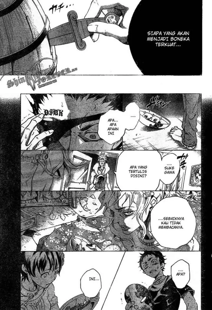 image-komik-deadman-wonderland-chapter-24-23/47