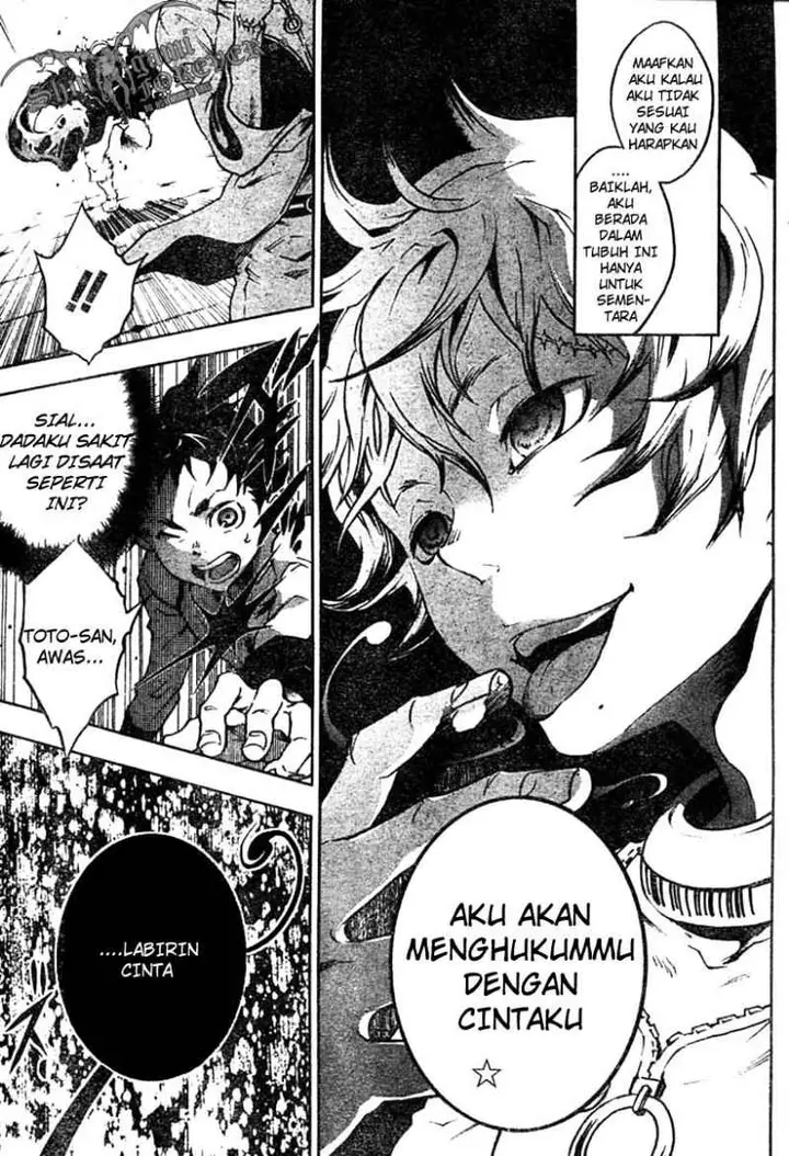 image-komik-deadman-wonderland-chapter-25-4/20