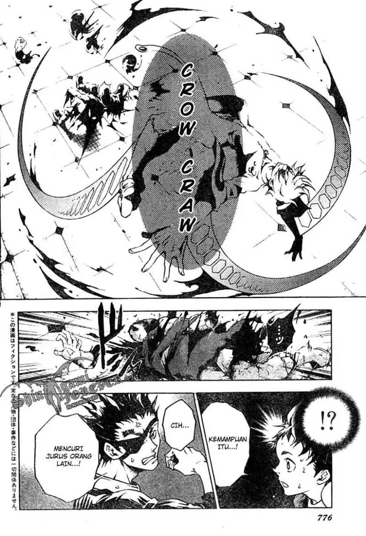 image-komik-deadman-wonderland-chapter-25-5/20