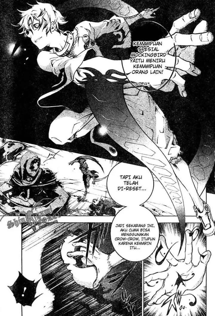 image-komik-deadman-wonderland-chapter-25-6/20