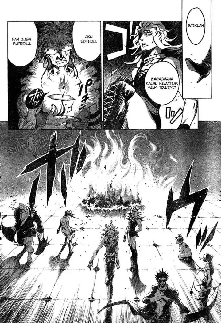 image-komik-deadman-wonderland-chapter-25-9/20
