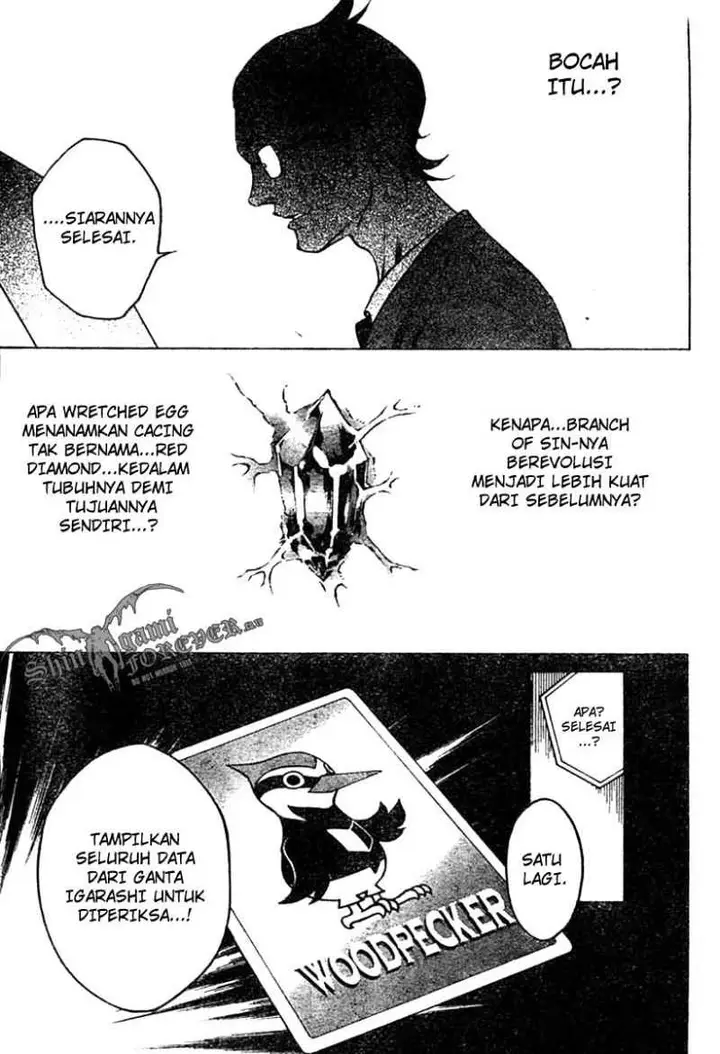 image-komik-deadman-wonderland-chapter-25-15/20