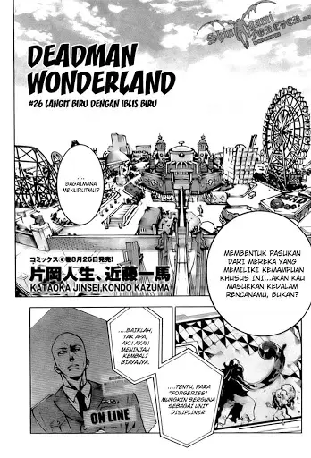image-komik-deadman-wonderland-chapter-26-1/38