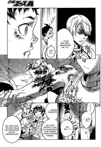 image-komik-deadman-wonderland-chapter-26-16/38