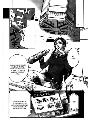 image-komik-deadman-wonderland-chapter-27-3/46
