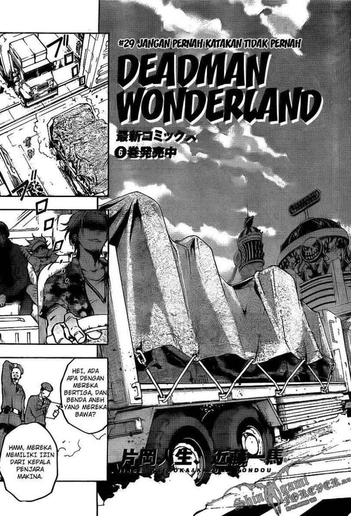 image-komik-deadman-wonderland-chapter-29-3/48