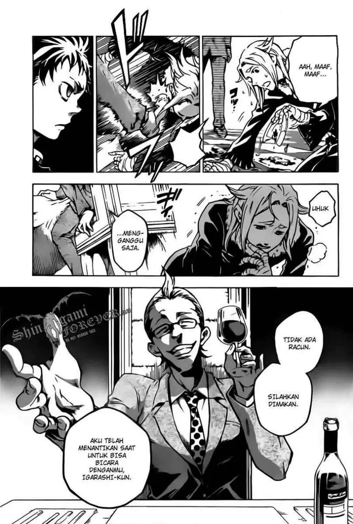 image-komik-deadman-wonderland-chapter-29-15/48