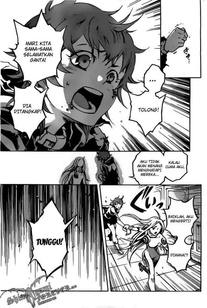 image-komik-deadman-wonderland-chapter-29-27/48