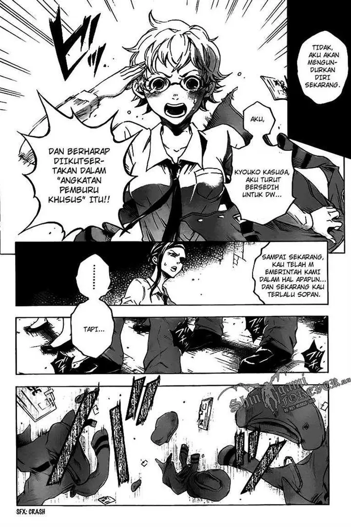 image-komik-deadman-wonderland-chapter-30-15/27