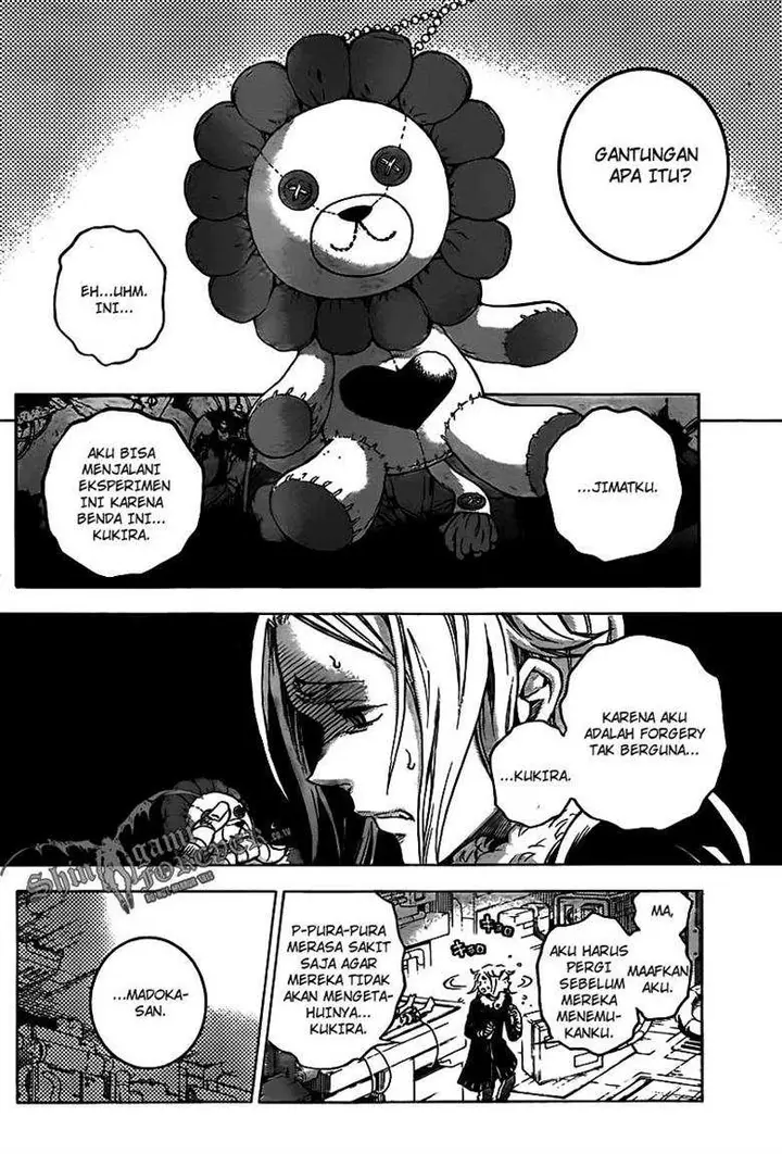 image-komik-deadman-wonderland-chapter-30-21/27