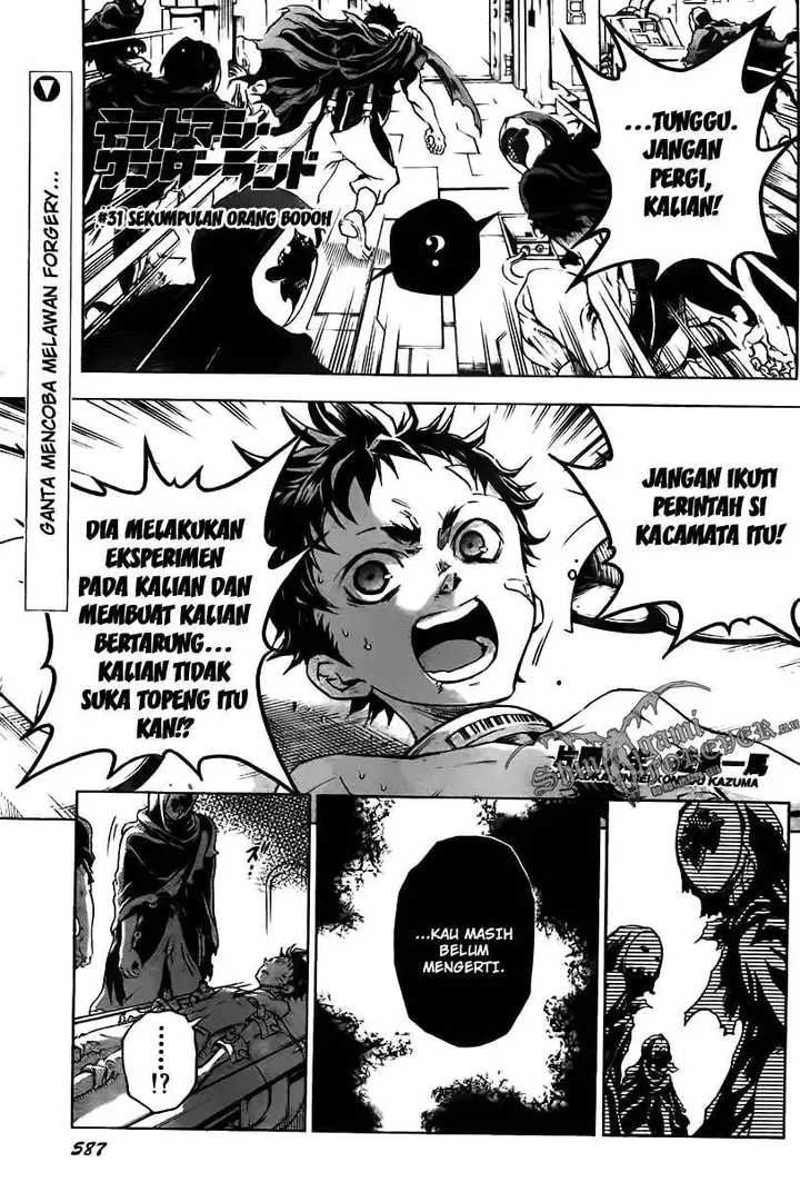 image-komik-deadman-wonderland-chapter-31-0/23