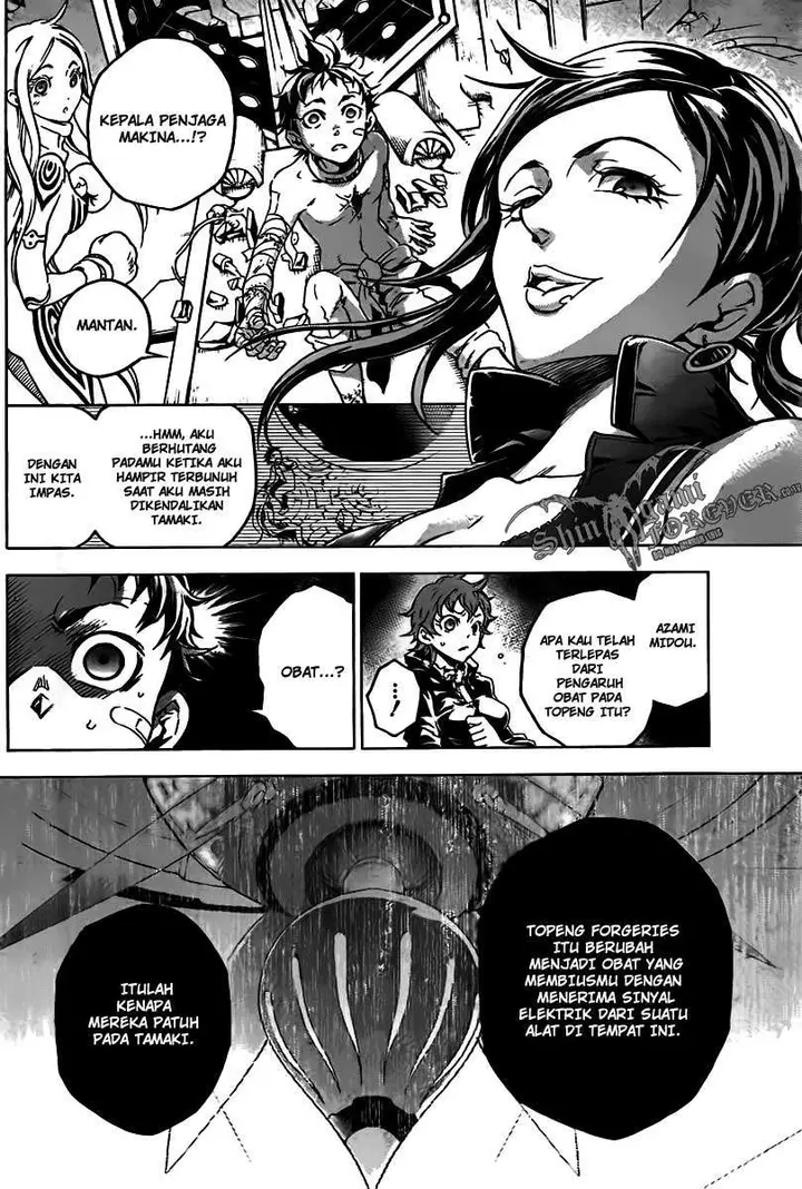 image-komik-deadman-wonderland-chapter-31-8/23
