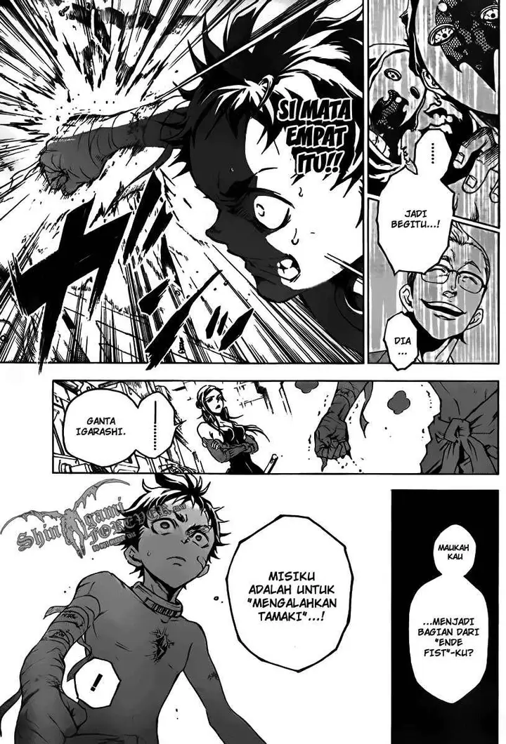 image-komik-deadman-wonderland-chapter-31-9/23