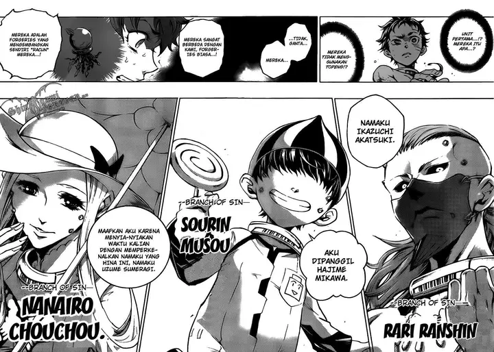 image-komik-deadman-wonderland-chapter-31-15/23
