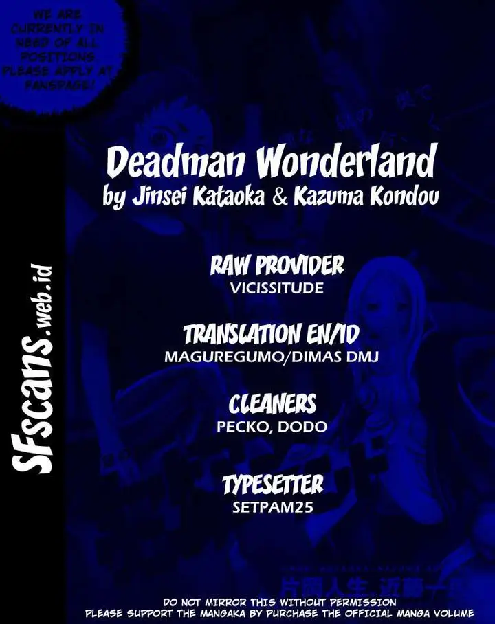 image-komik-deadman-wonderland-chapter-31-22/23