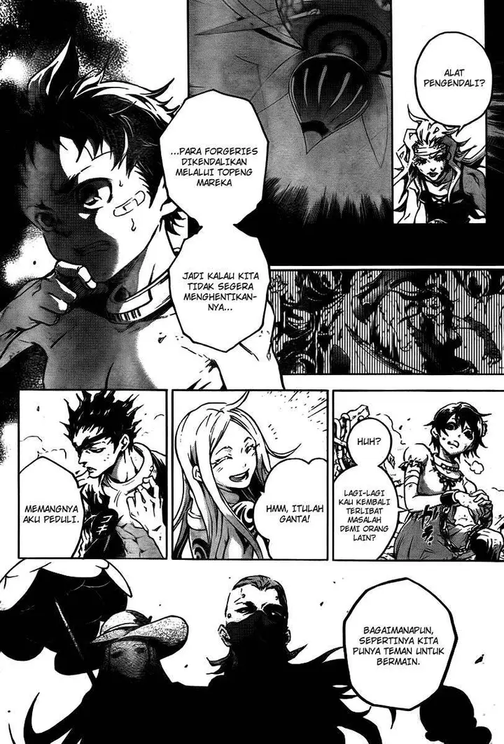 image-komik-deadman-wonderland-chapter-32-5/18