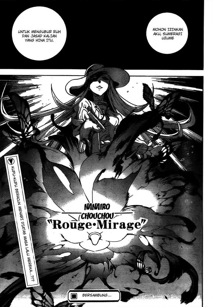 image-komik-deadman-wonderland-chapter-32-16/18