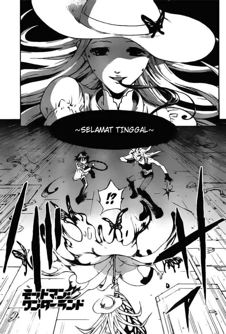 image-komik-deadman-wonderland-chapter-33-0/39