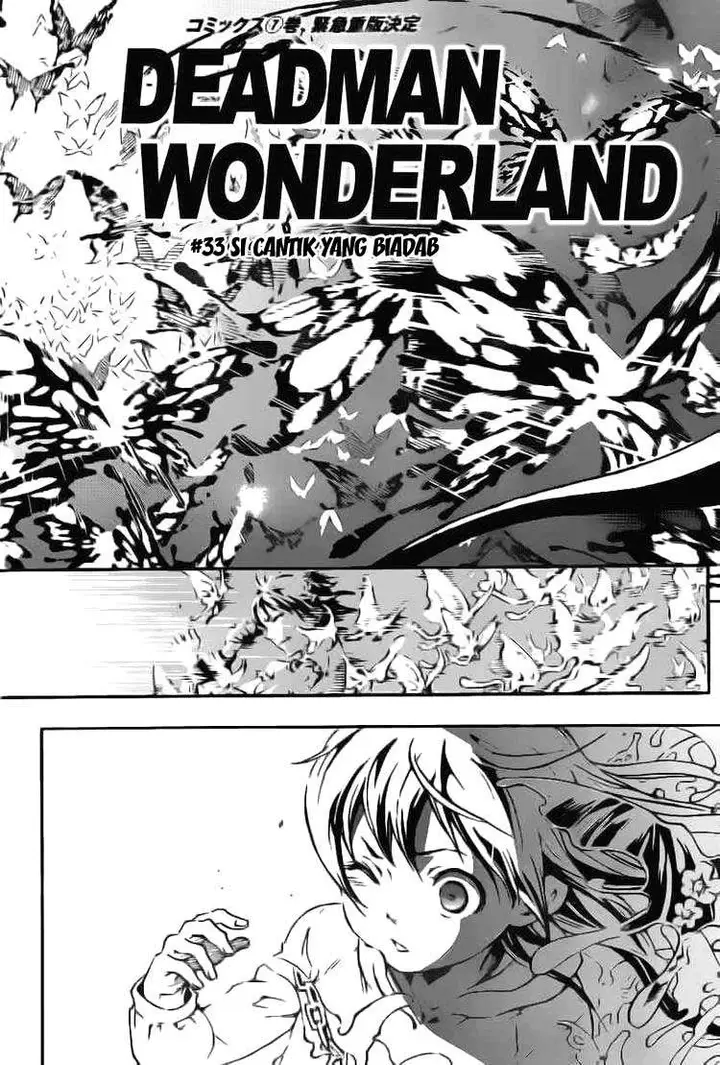 image-komik-deadman-wonderland-chapter-33-1/39