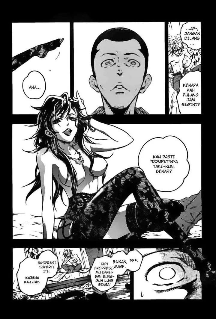 image-komik-deadman-wonderland-chapter-33-5/39