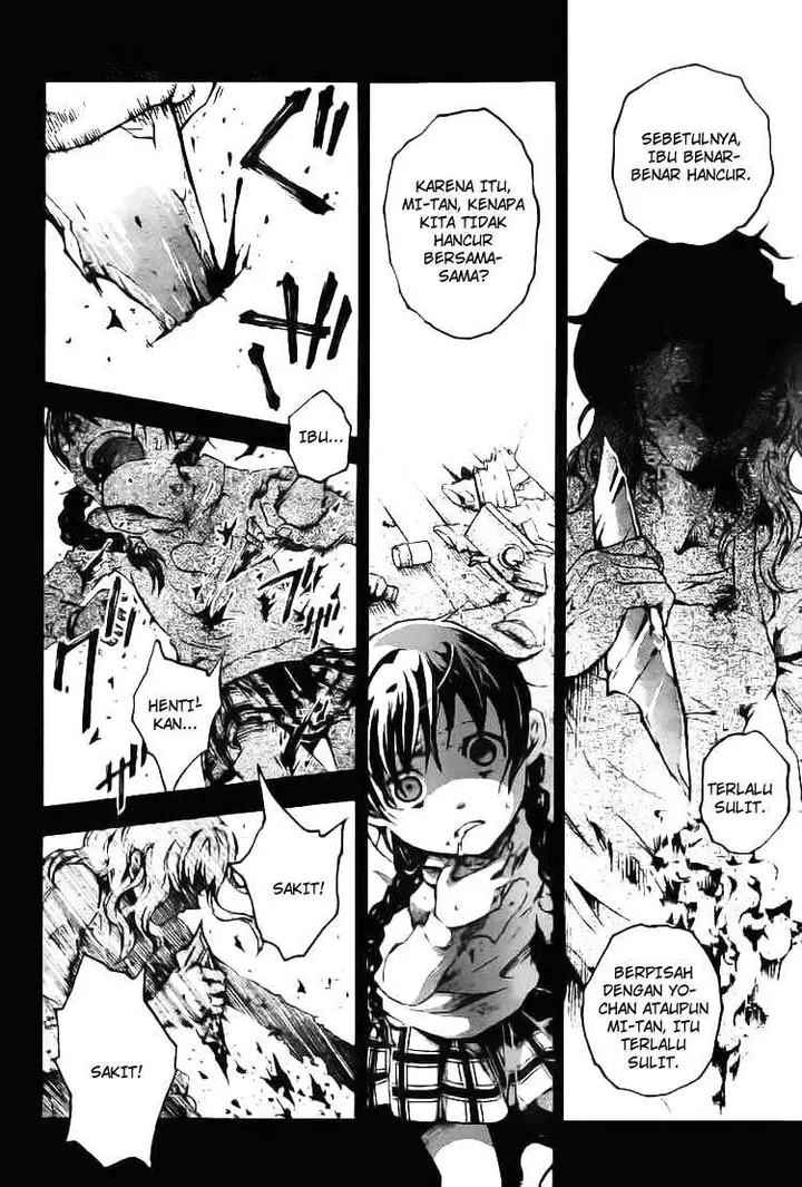 image-komik-deadman-wonderland-chapter-33-15/39