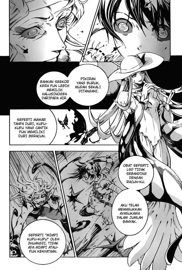 image-komik-deadman-wonderland-chapter-33-17/39