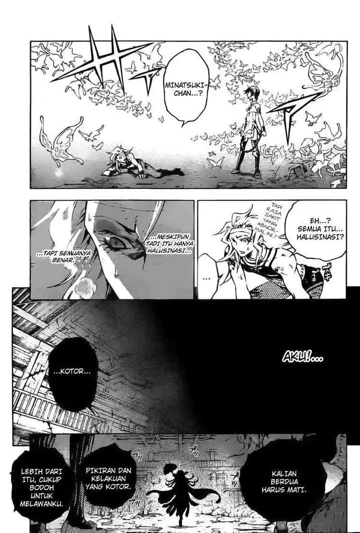 image-komik-deadman-wonderland-chapter-33-27/39