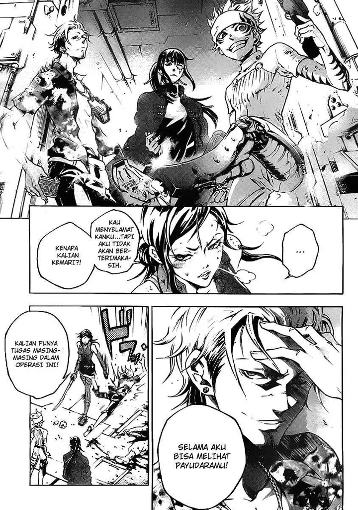 image-komik-deadman-wonderland-chapter-34-12/42