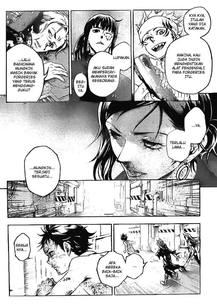 image-komik-deadman-wonderland-chapter-34-13/42