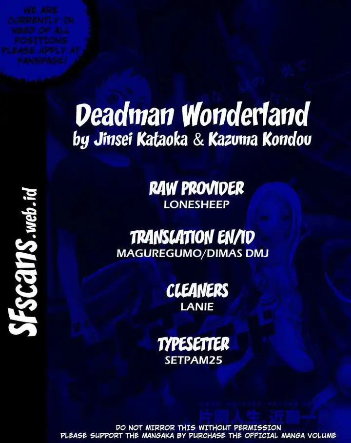 image-komik-deadman-wonderland-chapter-34-41/42