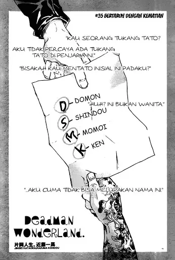 image-komik-deadman-wonderland-chapter-35-0/43