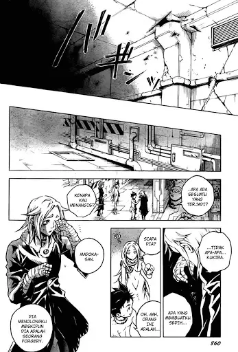 image-komik-deadman-wonderland-chapter-35-12/43