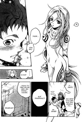 image-komik-deadman-wonderland-chapter-35-14/43