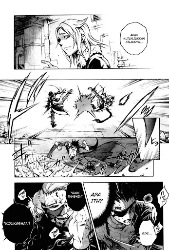 image-komik-deadman-wonderland-chapter-35-15/43