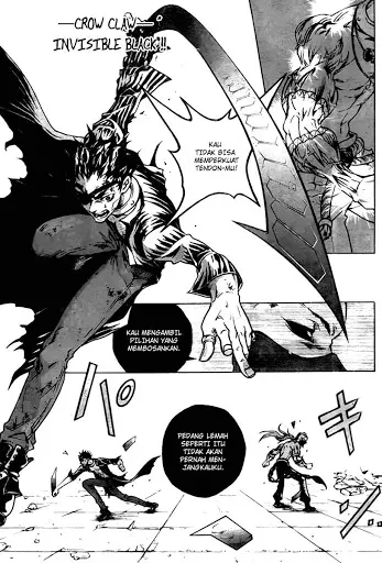 image-komik-deadman-wonderland-chapter-35-17/43