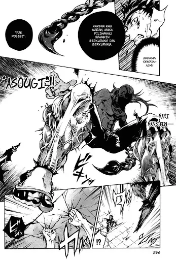 image-komik-deadman-wonderland-chapter-35-18/43