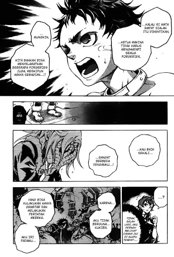 image-komik-deadman-wonderland-chapter-35-39/43