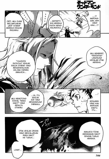 image-komik-deadman-wonderland-chapter-36-3/54