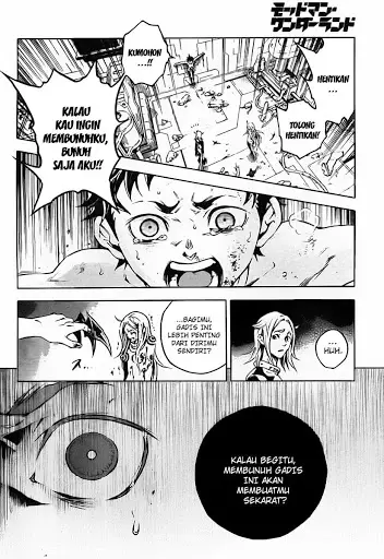 image-komik-deadman-wonderland-chapter-36-17/54