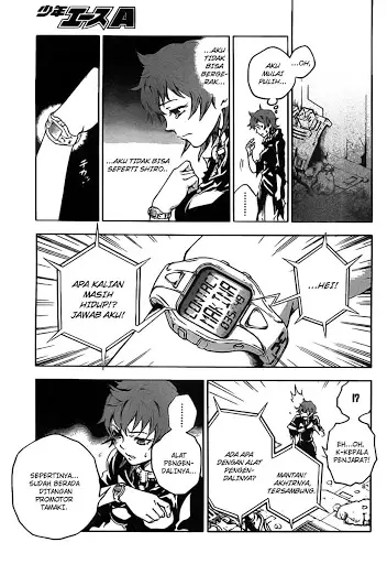 image-komik-deadman-wonderland-chapter-36-41/54