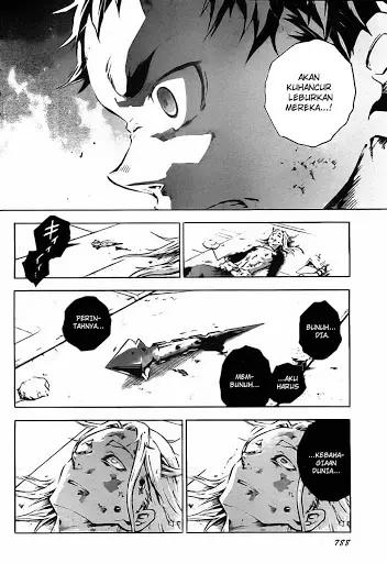 image-komik-deadman-wonderland-chapter-36-44/54