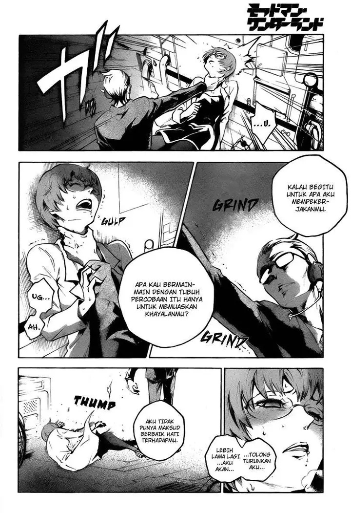 image-komik-deadman-wonderland-chapter-37-3/44