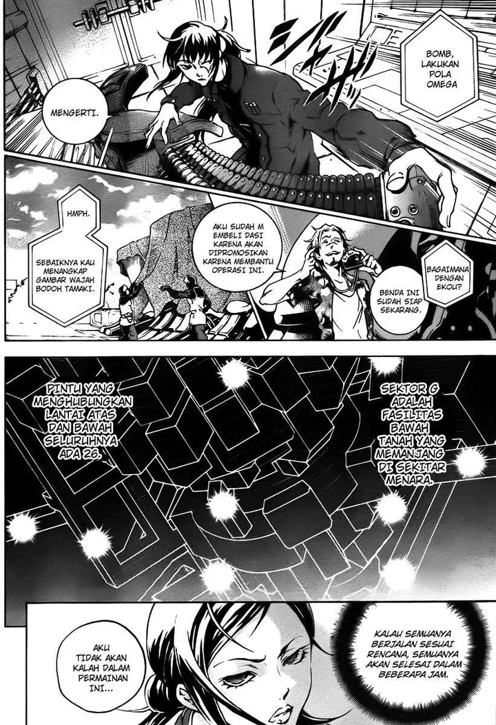 image-komik-deadman-wonderland-chapter-37-7/44