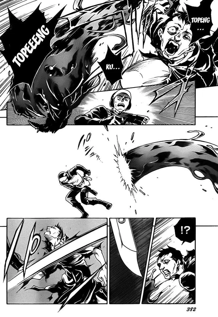image-komik-deadman-wonderland-chapter-37-20/44